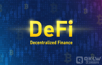 2022年热门DeFi概念币种排行榜（热门DeFi代币）